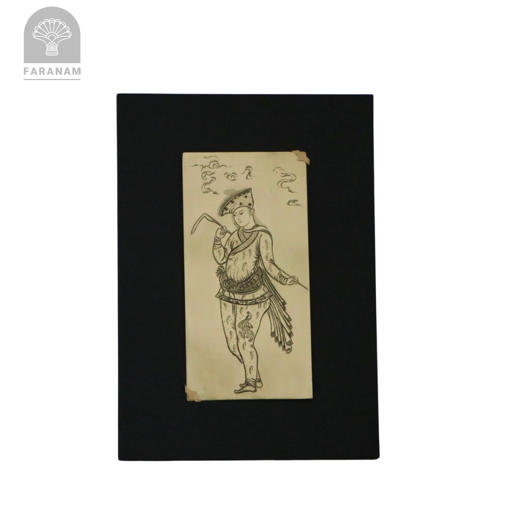 Naghshé Zan - Brass Tableau