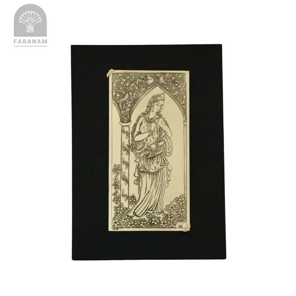 Persian Muse - Brass Tableau