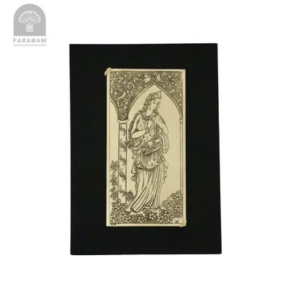 Persian Muse - Brass Tableau