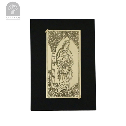 Persian Muse - Brass Tableau