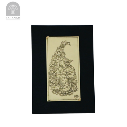 Whispers of Isfahan - Brass Tableau