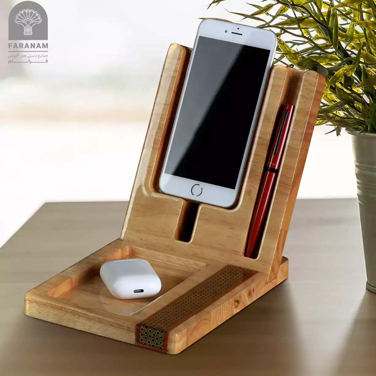 Compact Mosaic Desk Organizer