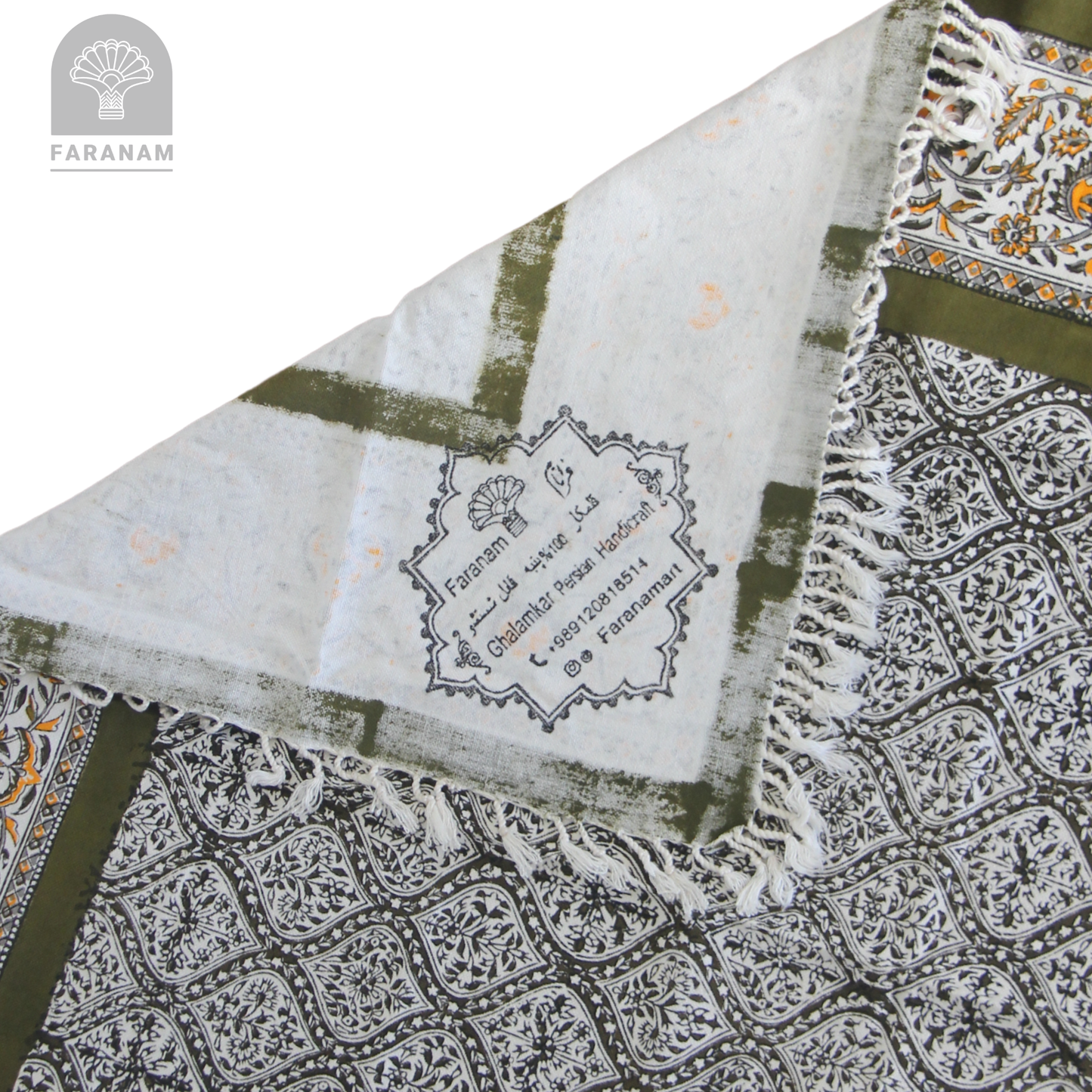 Earthloom Block-Printed Cotton Tablecloth